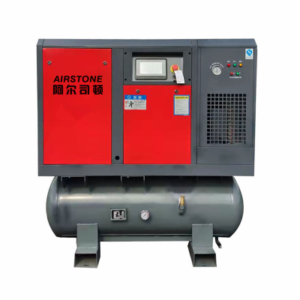 16 Bar All In One Screw Air Compressor